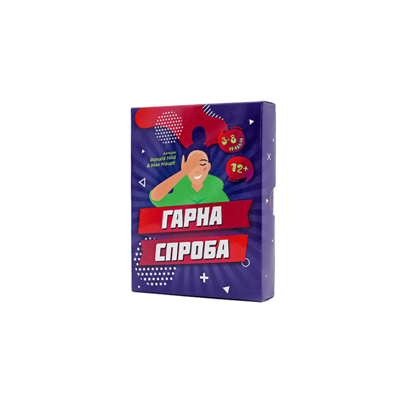 Хіт! Настільна гра Гарна спроба / Українська гра для компанії / UKR