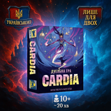 Топ! Настільна гра Дуель за Кардію/Duel for Cardia/UKR