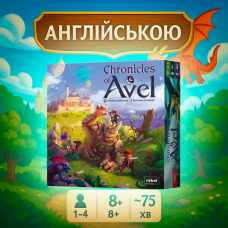NEW! Chronicles of Avel: Board Game (Хроніки Авеля, Англійською)