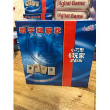 ТОП! Настільна гра Rummikub 6 players (Руммікуб для 6 гравців + правила російською)