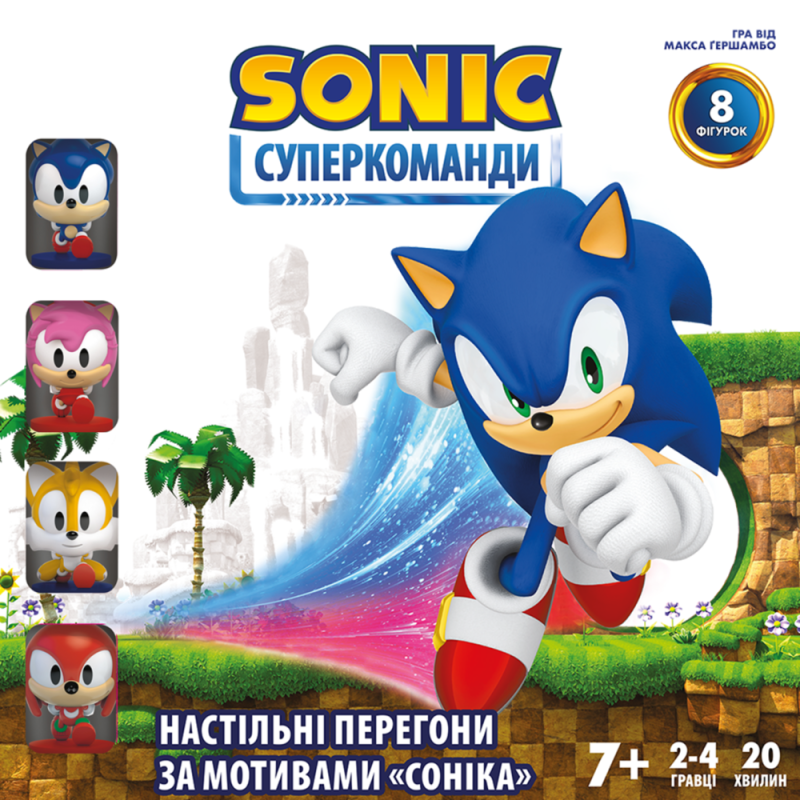 ТОП! Настільна гра Сонік. Суперкоманди (Sonic Super Teams) УКР