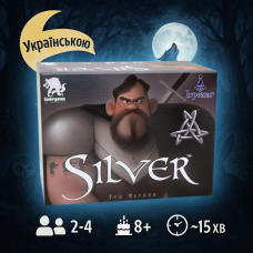 Настільна гра Сільвер (Silver, укр)