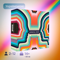 Настільна гра Довжина Хвилі (Wavelength)