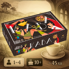 Настільна гра Кава (Café)