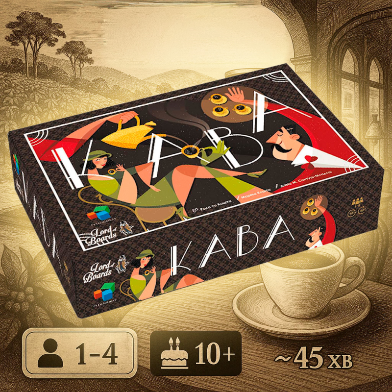 Настільна гра Кава (Café)
