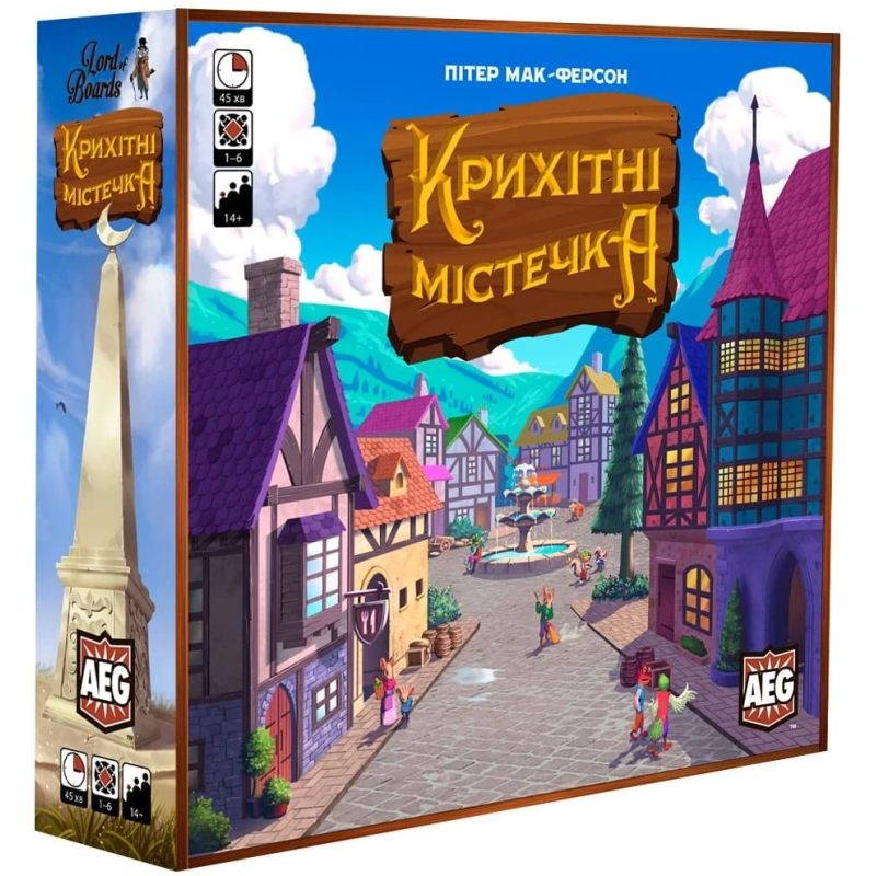 Настільна гра Крошкові міста (Tiny Towns)