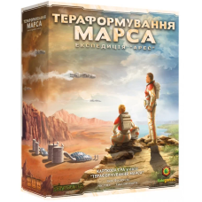 Настільна гра Тераформування Марса. Експедиція Арес (Terraforming Mars: Ares Expedition)