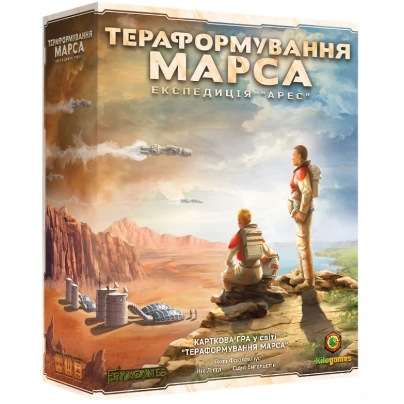 Настільна гра Тераформування Марса. Експедиція Арес (Terraforming Mars: Ares Expedition)