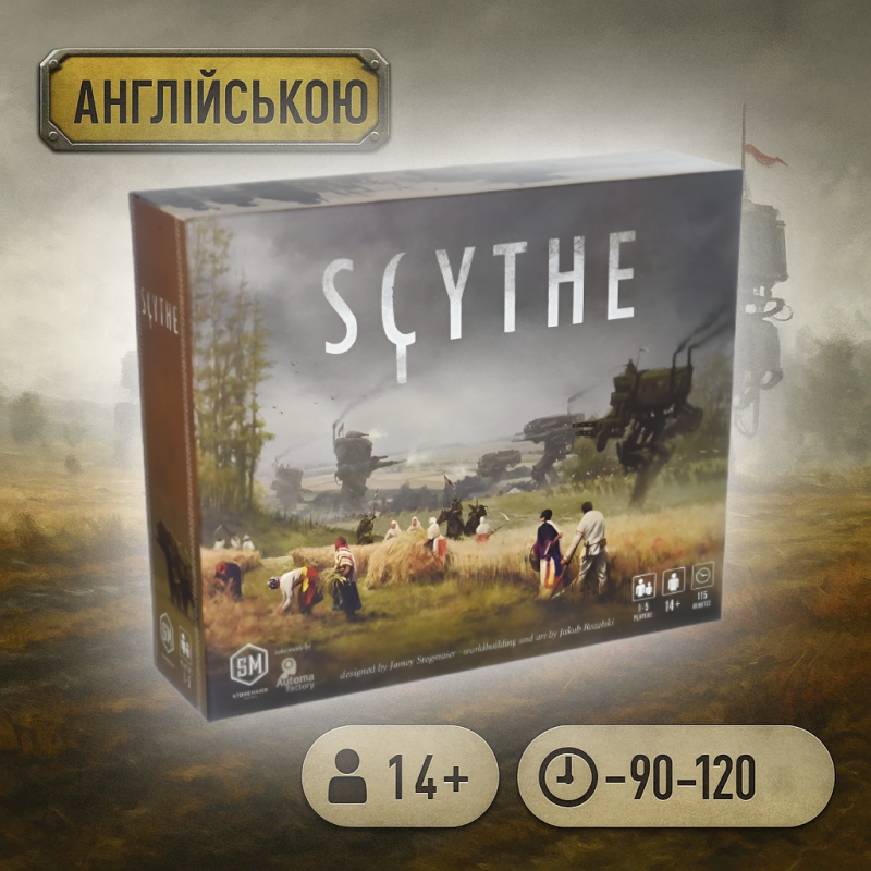 Настільна гра Scythe (Коса англ)