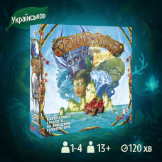 Настільна гра Spirit Island / Острів Духів