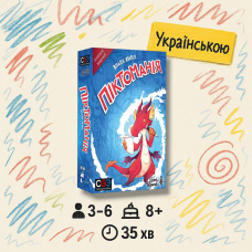 Настільна гра Піктоманія. 2-ге видання (Pictomania)