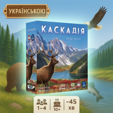 Настільна гра Каскадія (Cascadia)