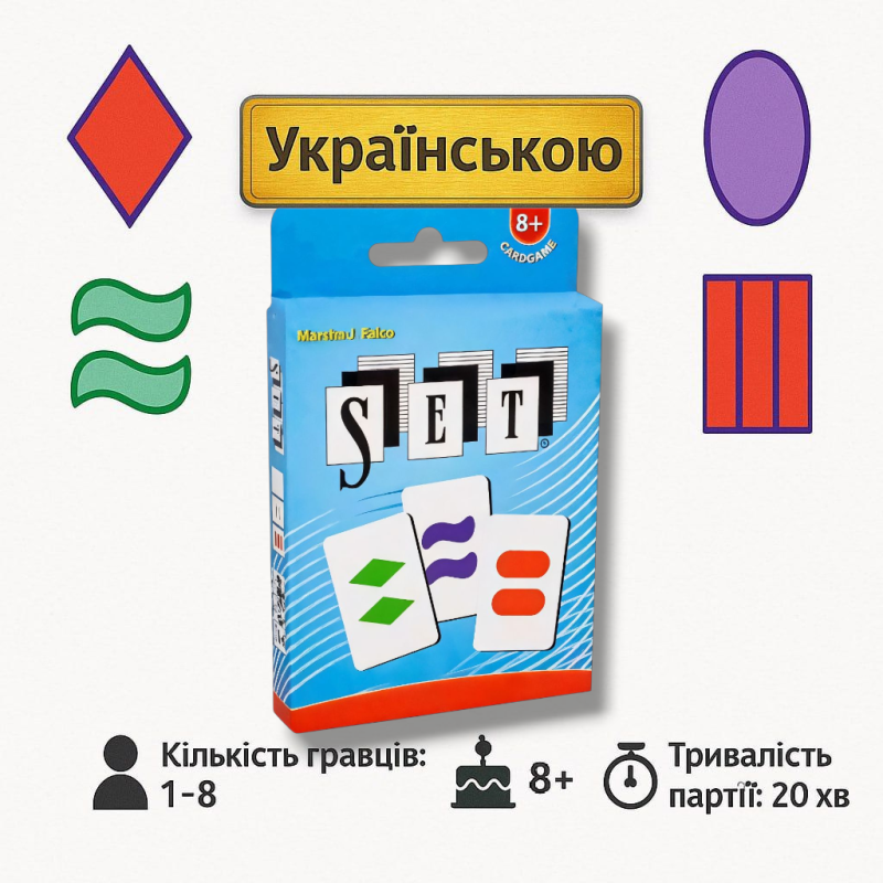 Настільна гра SET / СЕТ