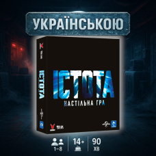 Настільна гра Істота. Настільна гра (The Thing: The Boardgame)