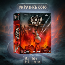 Настільна гра Лють крові (Blood Rage) УКРАЇНСЬКОЮ