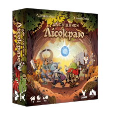 Настільна гра Дослідники Лісокраю / Explorers of the Woodlands