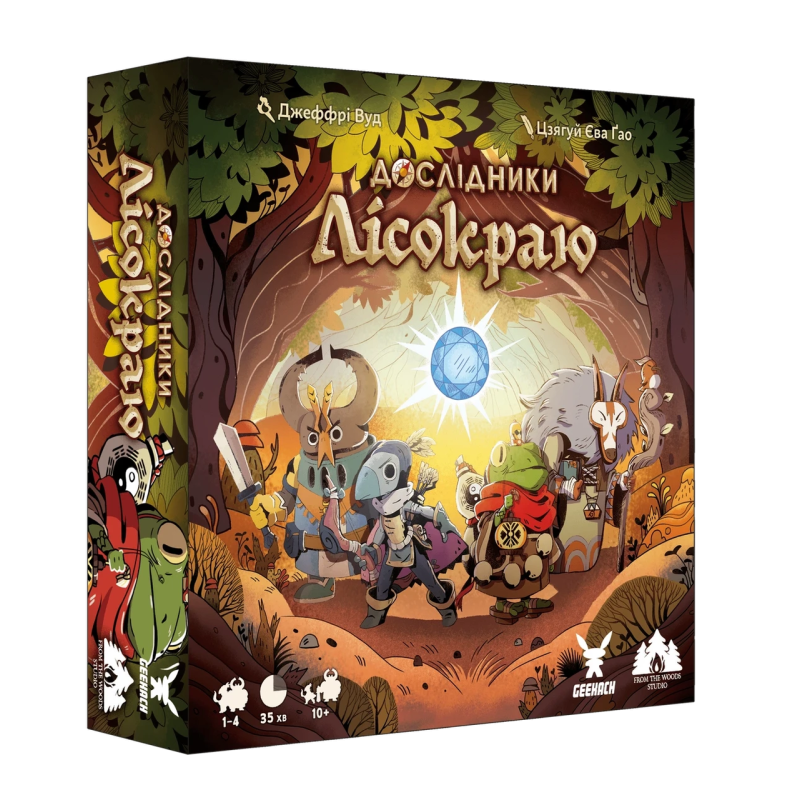 Настільна гра Дослідники Лісокраю / Explorers of the Woodlands