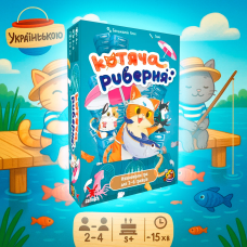 Настільна гра Котяча риберня / Fish & Katz