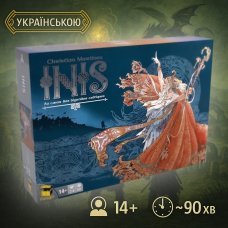 ОРИГІНАЛ! Настільна гра Inis (Іниш) (іноземне видання) + переклад УКРАЇНСЬКОЮ