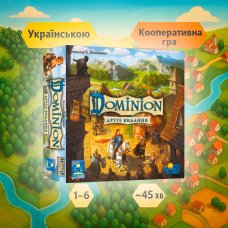 Дорфромантік - Фермерські Пригоди (Dorfromantik)