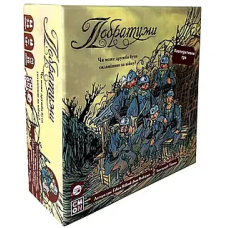 Настільна гра Побратими (The Grizzled) (укр.)