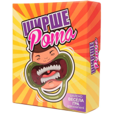 ХІТ! Настільна гра Ширше Рота