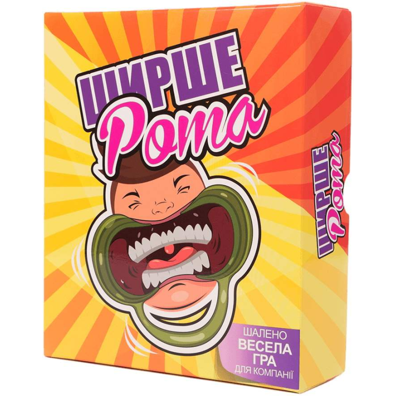 ХІТ! Настільна гра Ширше Рота