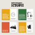 Хіт! Настільна гра Нерозгадані історії / NEROZHADANI ISTORII / UKR