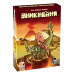 ???? Хіт! Настільна гра “Зникнення“ / Znyknennia / UKR