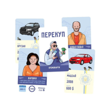 Промо карти до гри Перекуп
