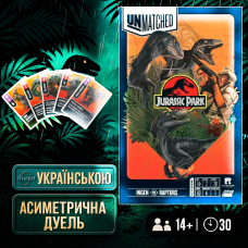 Хіт! Настільна гра Unmatched: Jurassic Park – InGen vs Raptors / Unmatched: Парк Юрського періоду / UKR