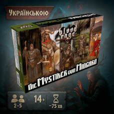 Настільна гра Лють крові. Чаклуни Мідґарду / Blood Rage: Mystics of Midgard / UKR