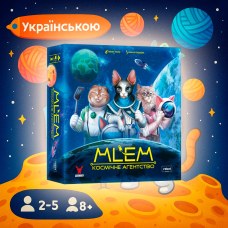 Хіт! Настільна гра MLEM. Космічне агентство / MLEM: Space Agency / UKR