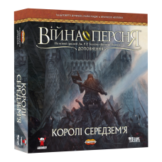 Війна Персня. Королі Середзем’я / War of the Ring: Kings of Middle-earth / UKR