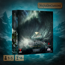 Хіт! Настільна гра Відьмак. Старий світ – Скелліге / The Witcher: Old World – Skellige / UKR