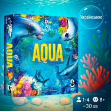 Хіт! Настільна гра Aqua. Океанське біорізноманіття / AQUA: Biodiversity in the Oceans / UKR