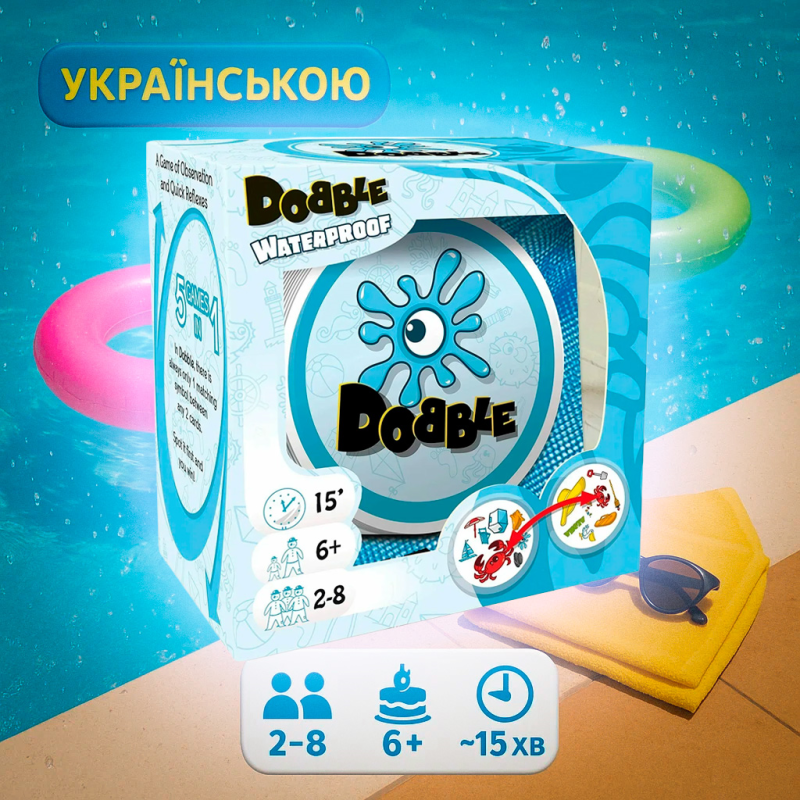 Хіт! Настільна гра Dobble Waterproof UA