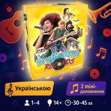 Настільна гра Draft & Write Records + 2 mini доповнення / UKR