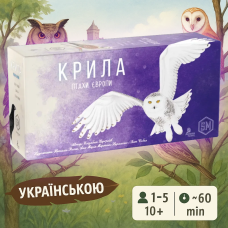 Хіт! Настільна гра Крила. Птахи Європи / Wingspan: European Expansion / UKR