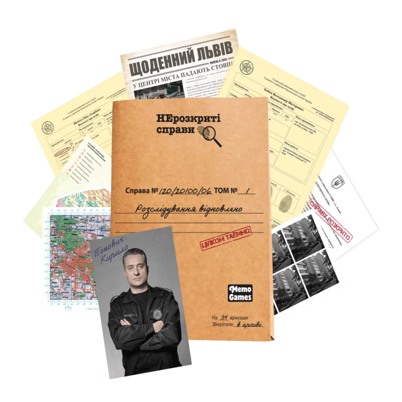 Хіт! Настільна гра Нерозкриті Справи #2 / UKR
