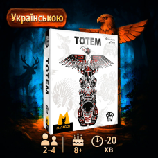 Тотем / Totem / UKR