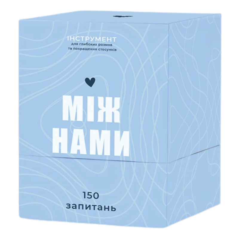 Хіт! Настільна гра Між нами / Mizh namy / UKR