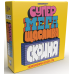 Настільна гра Супер мега щаслива скриня (Super Mega Lucky Box)