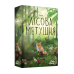 Настільна гра Лісова метушня (Forest Shuffle)