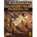 Набір знімних наліпок до настільної гри Темна гавань. Щелепи лева