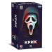 ???? Не для слабкодухих! Спробуй вижити у «Крику»!