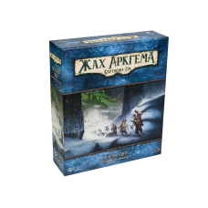 Жах Аркгема. Карткова гра. Путівник по компанії / Жах Аркгема. Карткова гра. Путівник по компанії / UKR