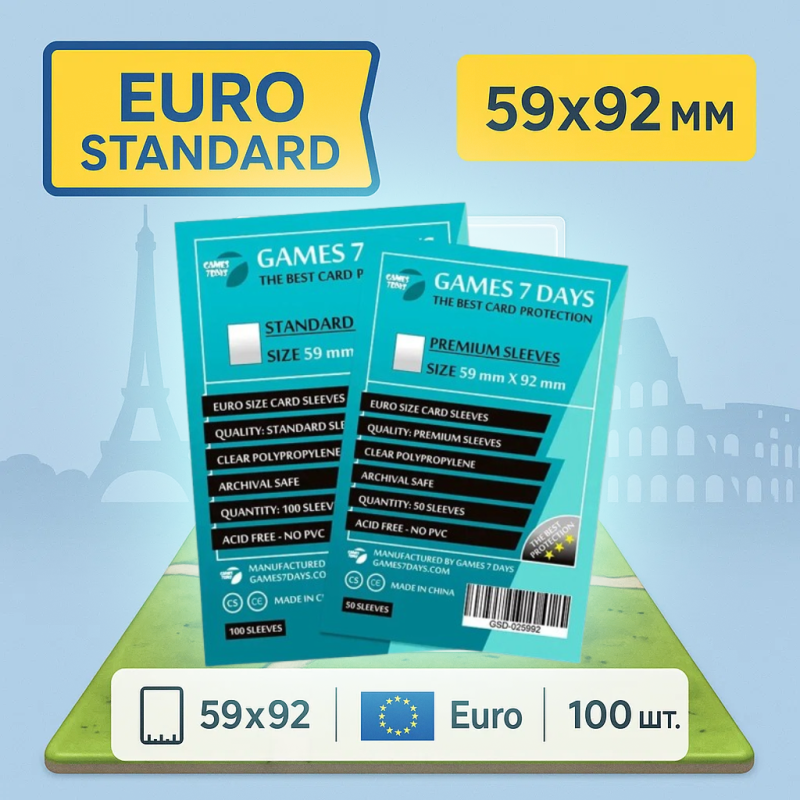 Протектори Games7Days (59х92 мм, Euro) - 100 шт.