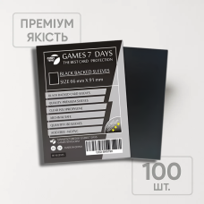 Преміум протектори Games7Days (66х91 мм, MTG) чорні - 100 шт.