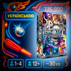Настільна гра Чемпіонський пінбол (Super-Skill Pinball: 4-Cade)